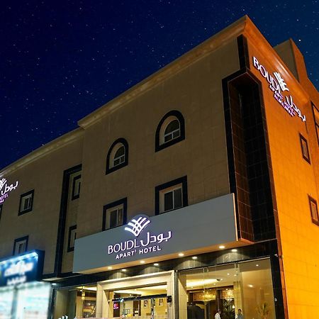 บูดล์ มาญมาอ์ อพาร์ตเมนท์ Aparthotel อัลมัจมาห์ ภายนอก รูปภาพ