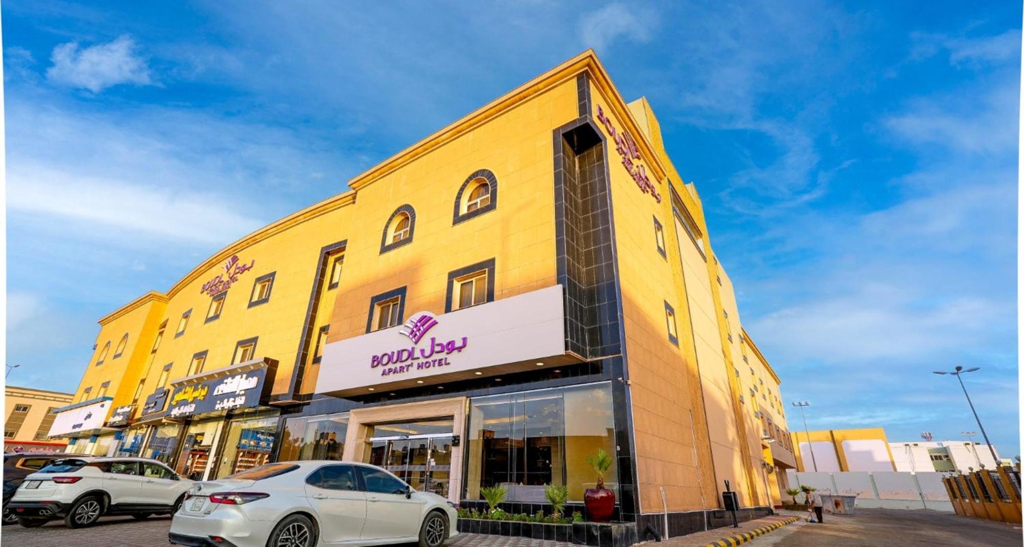 บูดล์ มาญมาอ์ อพาร์ตเมนท์ Aparthotel อัลมัจมาห์ ภายนอก รูปภาพ